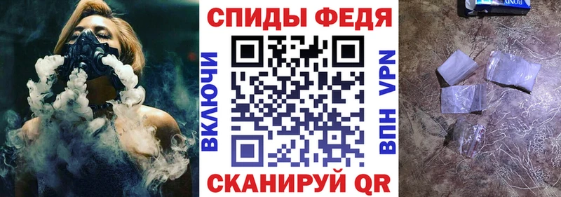Amphetamine 97% kraken ССЫЛКА дарк нет наркотические препараты где купить наркоту Нововоронеж