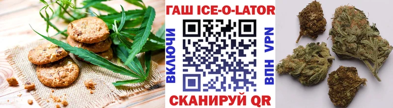что такое   Нововоронеж  мега ONION  Cannafood марихуана 