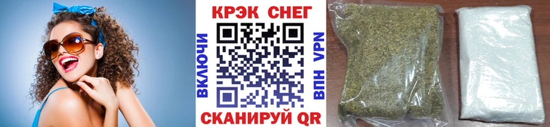 Cocaine Columbia  mega   Нововоронеж 