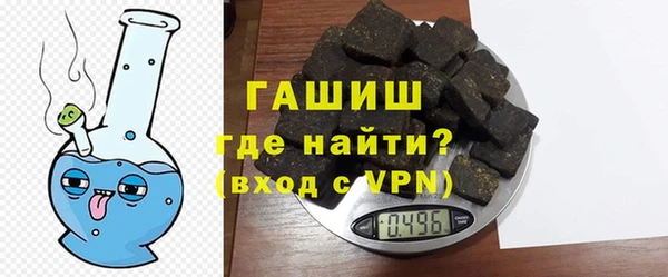 круглые Мегион