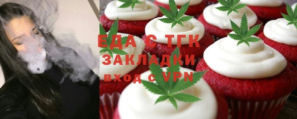 a pvp Медвежьегорск