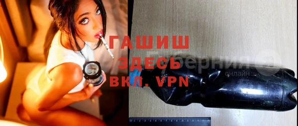 a pvp Медвежьегорск