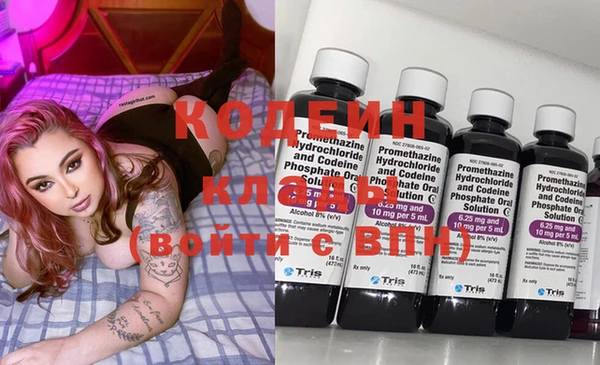 круглые Мегион