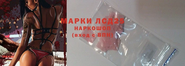 круглые Мегион