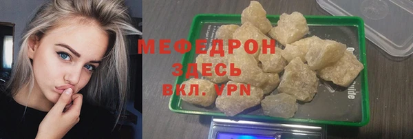 спиды Михайловка