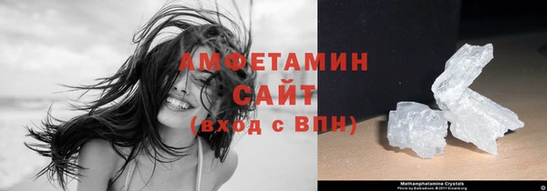 круглые Мегион