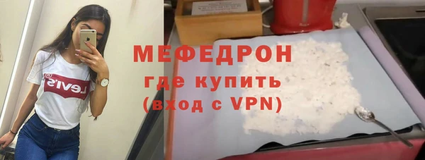a pvp Медвежьегорск