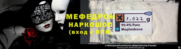 гашишное масло Михайловск
