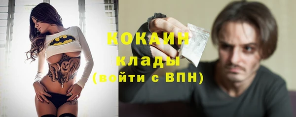 apvp Бежецк