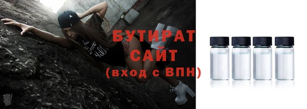a pvp Медвежьегорск