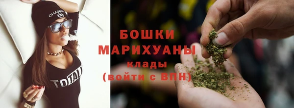 кокаин перу Михайлов