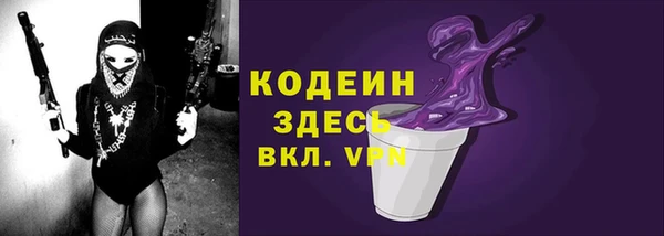 а пвп мука Медногорск