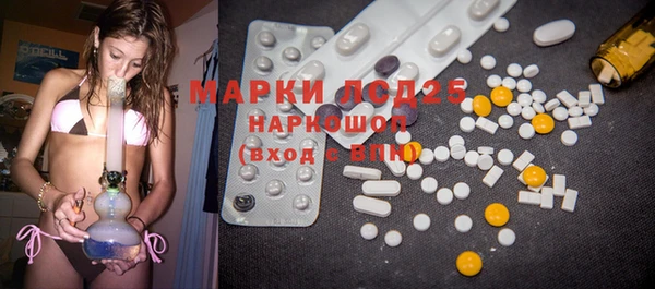 спиды Михайловка