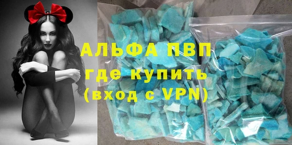 a pvp Медвежьегорск