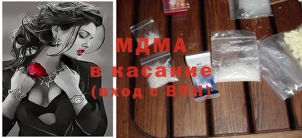 спиды Михайловка