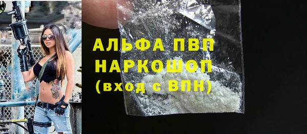 кокаин перу Михайлов