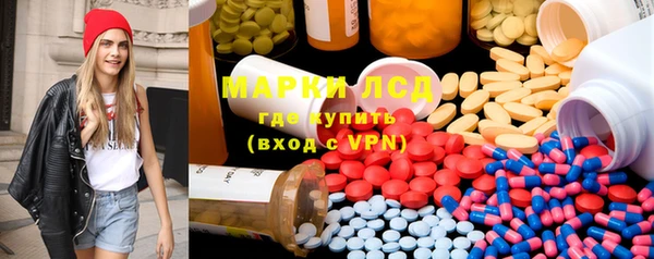 круглые Мегион