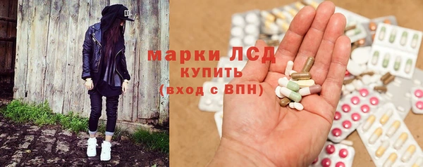 ALPHA PVP Белая Калитва