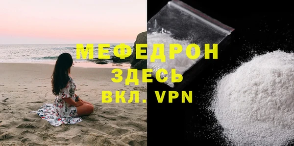 кокаин перу Михайлов