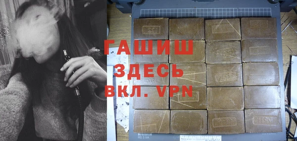 круглые Мегион
