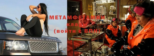 круглые Мегион