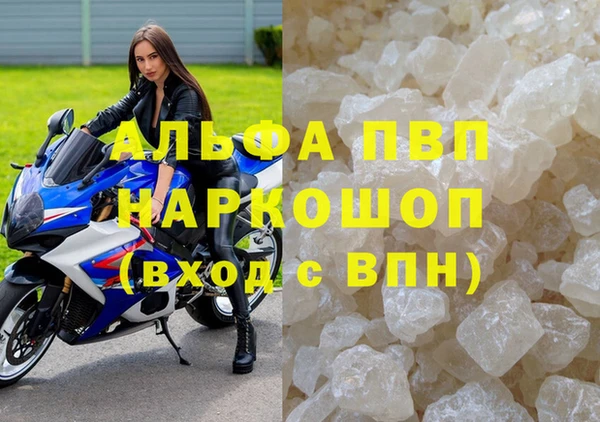 mix Ельня