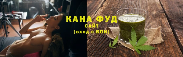 кокаин перу Михайлов