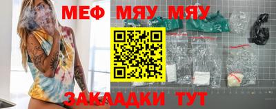 a pvp Ирбит