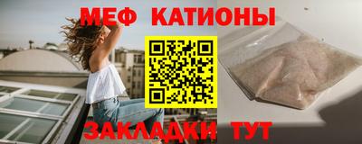a pvp Ирбит