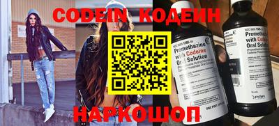 кокс Ипатово