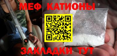 кокс Ипатово
