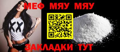 a pvp Ирбит