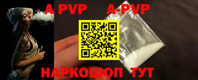 кокс Ипатово