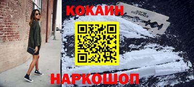 a pvp Ирбит