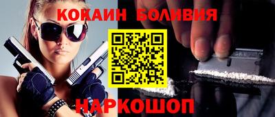 a pvp Ирбит
