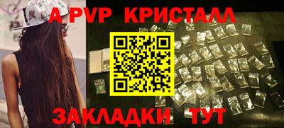 кокс Ипатово