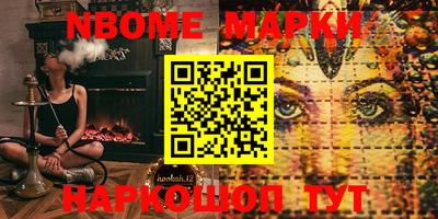 a pvp Ирбит