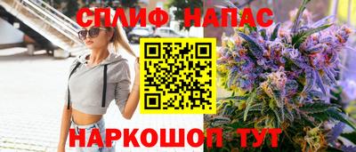 a pvp Ирбит