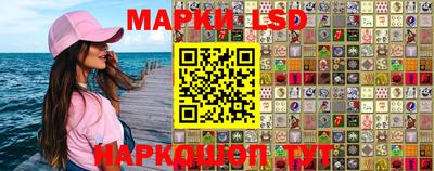соль курить ск Изобильный