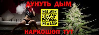 кокс Ипатово