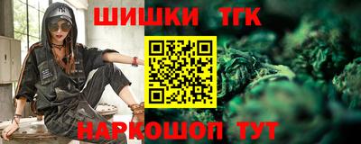 кокс Ипатово