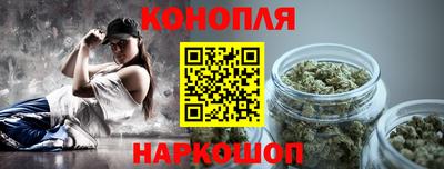 соль курить ск Изобильный