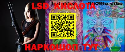 кокс Ипатово