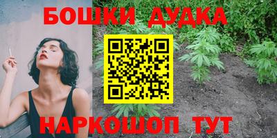 соль курить ск Изобильный