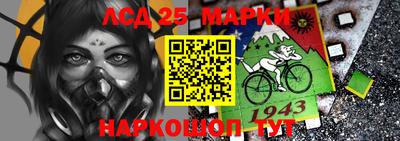 кокаин перу Абинск