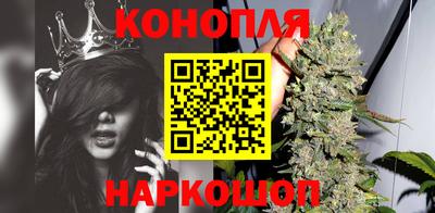 кокс Ипатово
