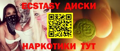 a pvp Ирбит