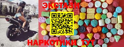 кокс Ипатово