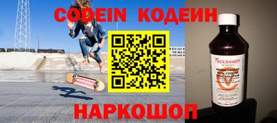 кокс Ипатово