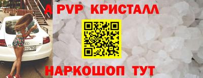 соль курить ск Изобильный